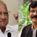 bjp target sharad pawar