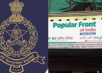 fresh-searches-against-pfi-leaders-in-maharashtra-