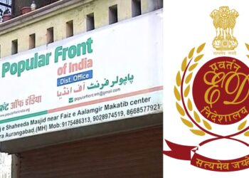 saamana editorial on ed raids on pfi