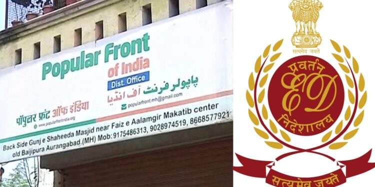 saamana editorial on ed raids on pfi