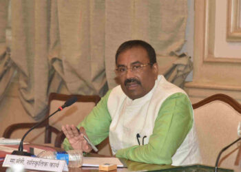 महाराष्ट्र कांदळवन आणि सागरी जैवविविधता संवर्धन प्रतिष्ठान नियामक मंडळाची पाचवी बैठक 1