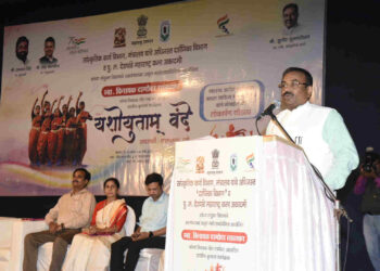 मा. सांस्कृतिक कार्यमंत्री सुधीर मुनगंटीवार यांच्या उपस्थितीत “यशोयुताम् वंदे” कार्यक्रम 1