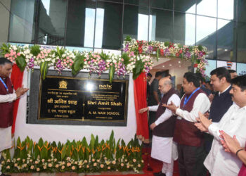 माननीय अमित शहा यांच्या हस्ते ए एम नाईक स्कूलचे उद्घाटन 2 (1)