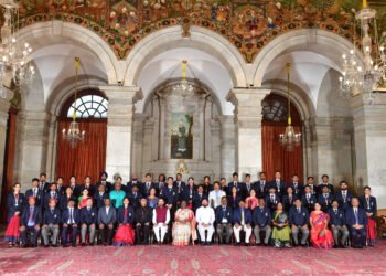 राष्ट्रीय सेवा योजना पुरस्कार सोहळा