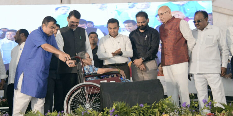 वयोश्री योजना 2