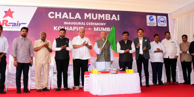 Direct Flights between Kolhapur – Mumbai Inaugurated by MoCA Minister 2