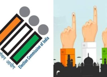 EC Door Step Voting Facility