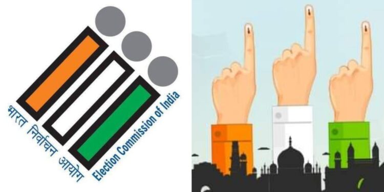 EC Door Step Voting Facility