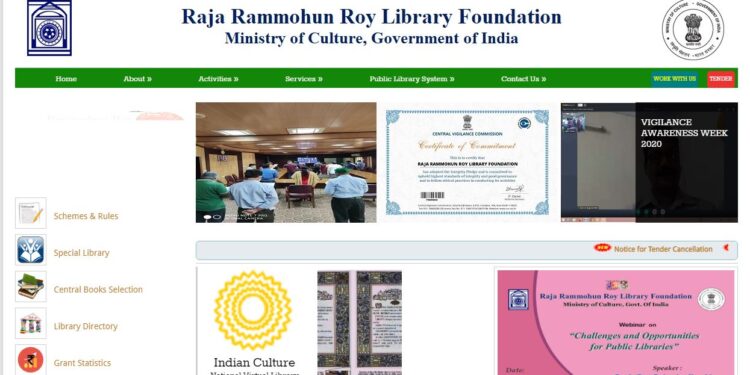 Raja raam mohan roy granthalay