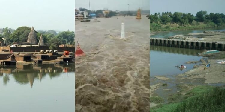 नदी संवर्धन उपक्रम