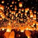 Flying Lantern