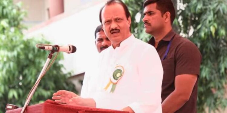 Know Ajit Pawar's Rajya Shikhar Bank case.