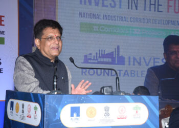 चौथी एनआयसीडीसी गुंतवणूकदार गोलमेज परिषद उद्योग वाढीसाठी राज्यात उत्तम पायाभूत सुविधा – केंद्रीय वाणिज्यमंत्री पियुष गोयल