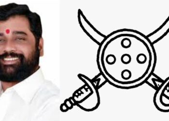 Shinde group got Shield Sword symbols