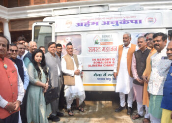 Inauguration of 11 ambulances for the treatment of animals and birds
