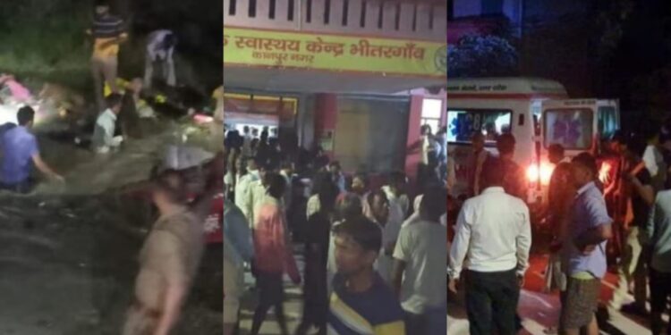 Up GhatamPur Accident