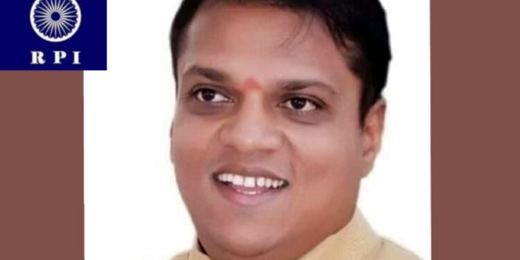 Republican Party of India