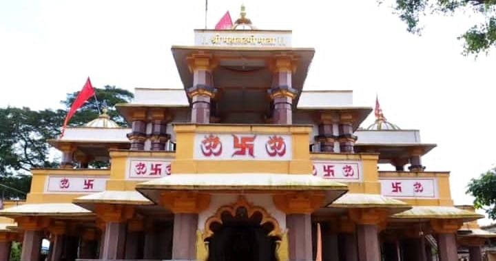  Dahanu Mahalakshmi Temple Trust