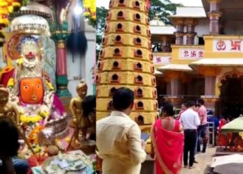 Dahanu Mahalakshmi Temple Trust