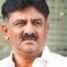 State President Shivakumar