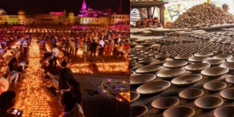 Ayodhya Deepotsav 2022