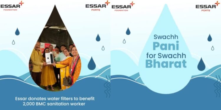 Essar care