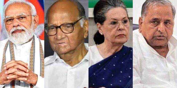 Sonia Sharad Modi And mulayam