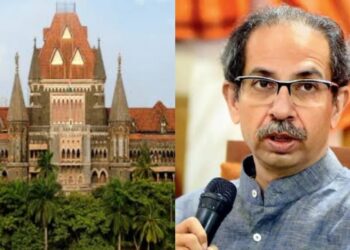 Uddhav Thackeray And High Court