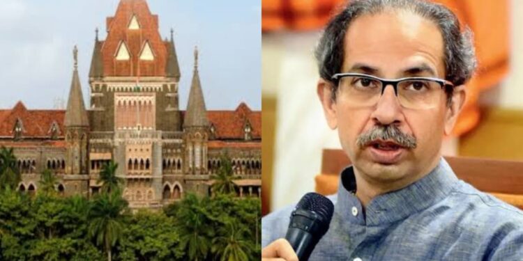 Uddhav Thackeray And High Court