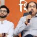Aditya And Uddhav thackeray A