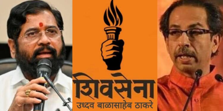EKnath Shinde And Uddhav Thackeray With Mashaal