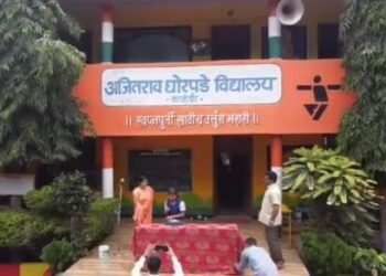 Sangli Ajitrao Ghorpade Vidyalaya