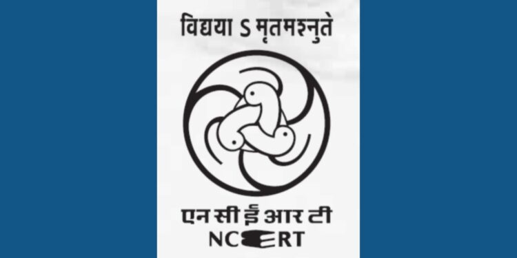 ncert