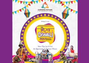 Surendra Pathare Foundation