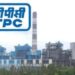 Recruitment for the post of 'Engineering Executive Trainee' in National Thermal Power Corporation