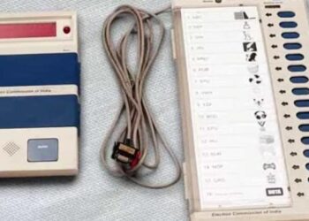 Electronic Voting Machine