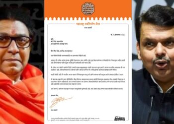 Raj Thackeray Letter to Devendra fadnavis