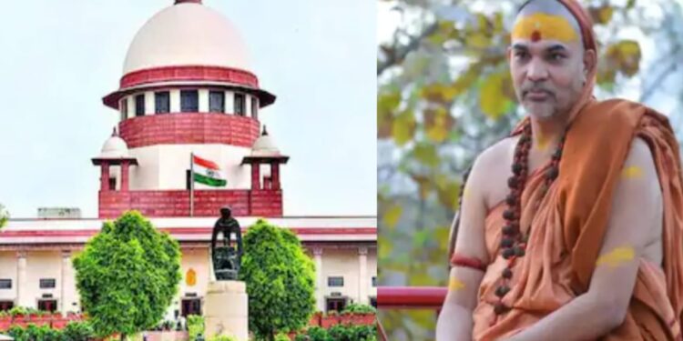 Avimukteswaranand Saraswati