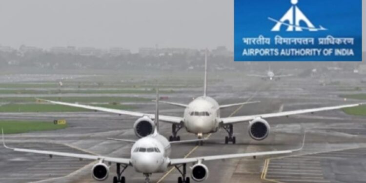 Airport Authority of India