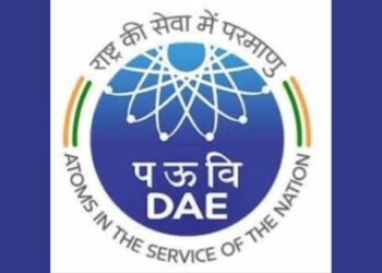 Mumbai, Atomic Energy Department