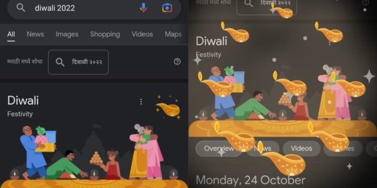 Diwali 2022 Search