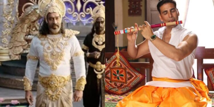 Akshay Kumar And ajay Devgan