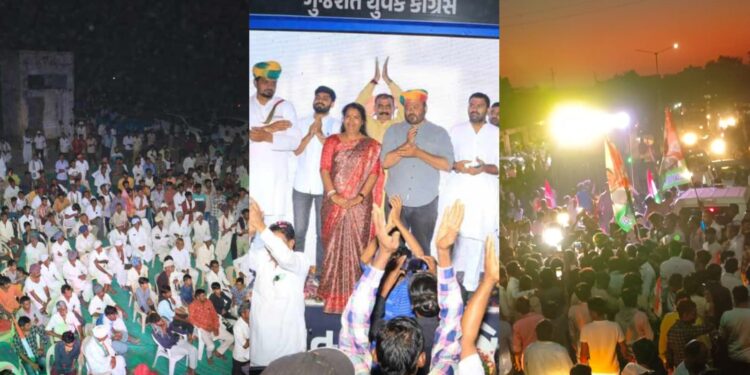 Gujarat Assembly Election