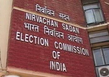 Election Commission Of India