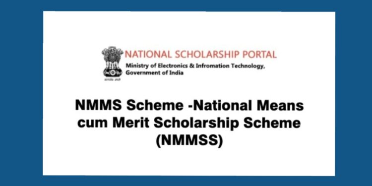 National Means Cum Merit Scholarship Scheme