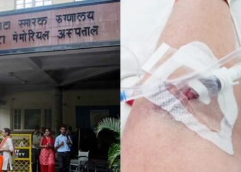 Tata Memorial Hospital