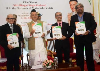 Governor releases the book 'Republic Coins of India' by Dilip Rajgor