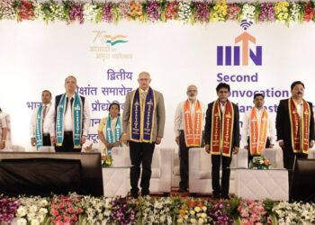 Second convocation of IIIT Nagpur concluded