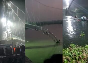 Gujarat Morbi Bridge tragedy