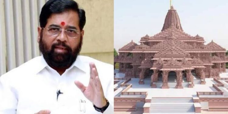 CM Eknath Shinde Ayodhya Tour